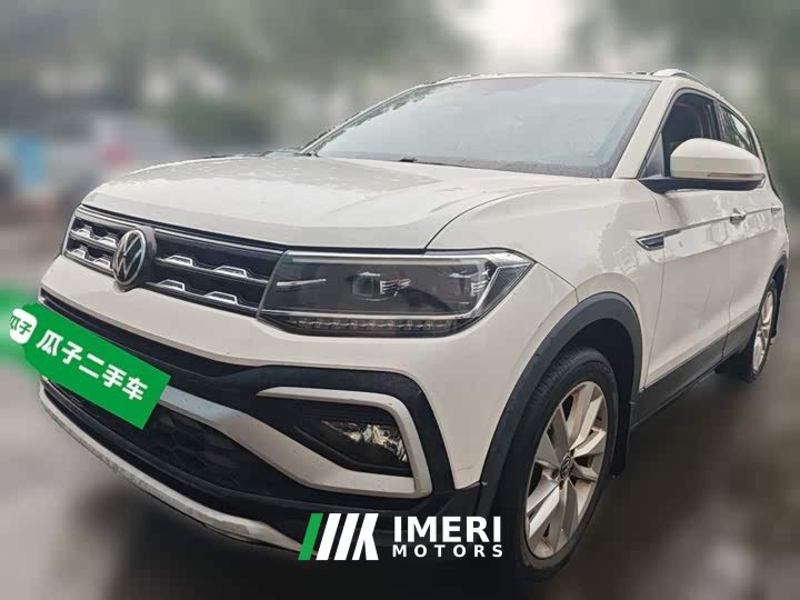 Volkswagen Tujia 1.5L Automatic Comfort Edition - ავტომობილი ჩინეთიდან