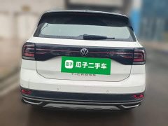 Volkswagen Tujia 1.5L Automatic Comfort Edition - ფოტო 3