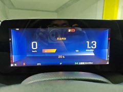 Chevrolet Cruze 2023 1.5L Dual-Clutch Deluxe Edition - ფოტო 5
