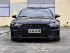Audi A7 45 TFSI Premium Edition - ფოტო 2