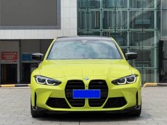 BMW M3 2021 M3 Sedan Thunder Edition - ფოტო 3