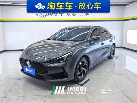 2021 SAIC MG5 300TGI DCT Premium Luxury Edition - ავტომობილი ჩინეთიდან