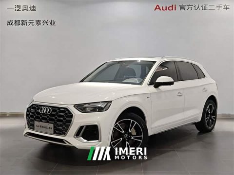 2022 Audi Q5L 40T Fashion Dynamic Edition - ავტომობილი ჩინეთიდან