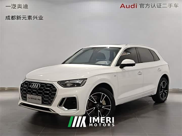 Audi Q5L 40T Fashion Dynamic Edition