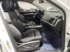 Audi Q5L 40T Fashion Dynamic Edition - ფოტო 12