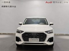 Audi Q5L 40T Fashion Dynamic Edition - ფოტო 2