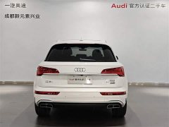 Audi Q5L 40T Fashion Dynamic Edition - ფოტო 5