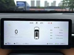 Dongfeng eπ008 2025 210Max Extended Range 5-Seater - ფოტო 5
