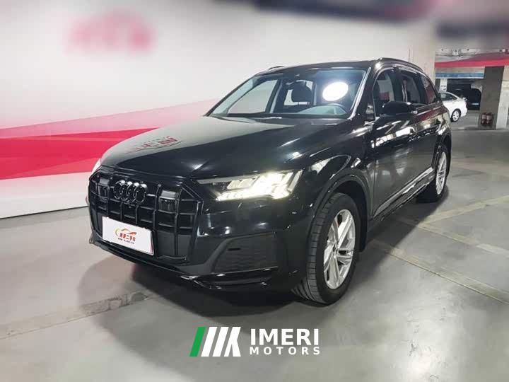 Audi Q7 45 TFSI quattro S line Sport