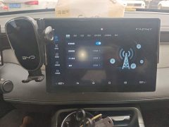 BYD Qin PLUS DM-i Smart Drive Edition 55KM Leading - ფოტო 20