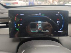 BYD Qin PLUS DM-i Smart Drive Edition 55KM Leading - ფოტო 7