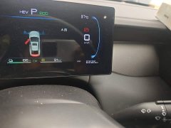 BYD Qin PLUS DM-i Smart Drive Edition 55KM Leading - ფოტო 8
