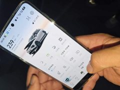 XPeng G9 2022 702 Pro - ფოტო 9