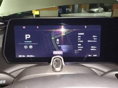 XPeng P7 P7i 702 Pro - ფოტო 12