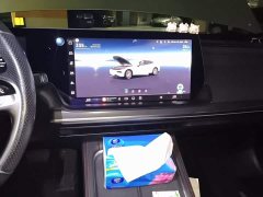 XPeng P7 P7i 702 Pro - ფოტო 14
