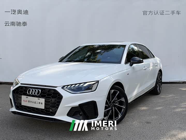 Audi A4L 40 TFSI Luxury Dynamic - ავტომობილი ჩინეთიდან