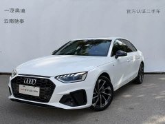 Audi A4L 40 TFSI Luxury Dynamic - ფოტო 1