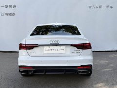 Audi A4L 40 TFSI Luxury Dynamic - ფოტო 10