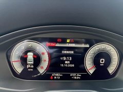 Audi A4L 40 TFSI Luxury Dynamic - ფოტო 11