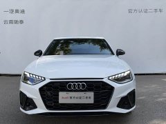 Audi A4L 40 TFSI Luxury Dynamic - ფოტო 2