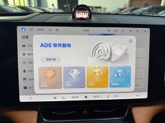AITO Aion M8 2025 Extended Range Ultra 53.4kWh 5-Seater with 192-Channel LiDAR - ფოტო 10