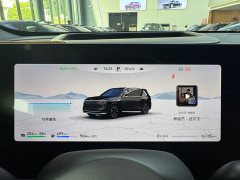 AITO Aion M8 2025 Extended Range Ultra 53.4kWh 5-Seater with 192-Channel LiDAR - ფოტო 9