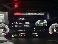 Audi Q7 2022 55 TFSI quattro S line Sport - ფოტო 12