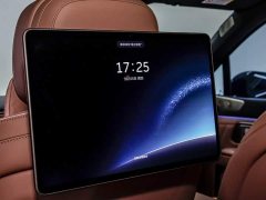 NIO ES9 102kWh Executive Island Signature Edition - ფოტო 13