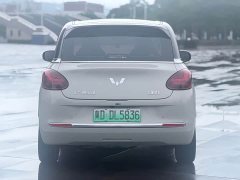Wuling Binguo 333km Joy Edition - ფოტო 5