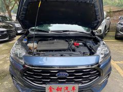 Ford Sharp 2020 EcoBoost 245 FWD Prestige - ფოტო 15