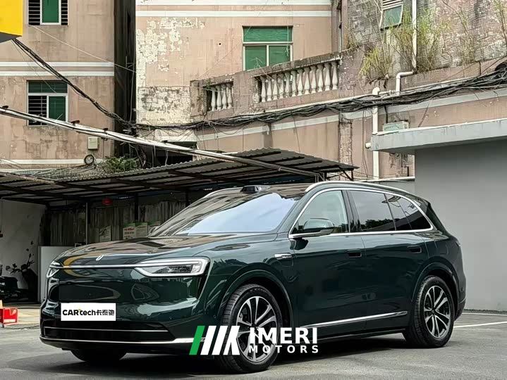 AITO M7 Extended Range Ultra AWD 5-Seater with 896-Channel LiDAR