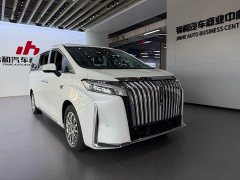 Great Wall WEY Shanshan New Energy 2023 Four-Wheel Drive Executive Extended Version - ფოტო 3