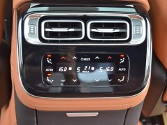 Mercedes-Benz S-Class S 450 L 4MATIC - ფოტო 10
