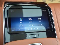 Mercedes-Benz S-Class S 450 L 4MATIC - ფოტო 11