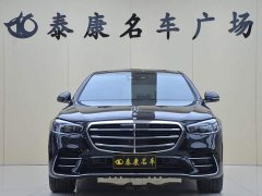 Mercedes-Benz S-Class S 450 L 4MATIC - ფოტო 2