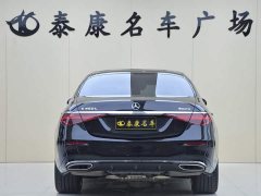 Mercedes-Benz S-Class S 450 L 4MATIC - ფოტო 3