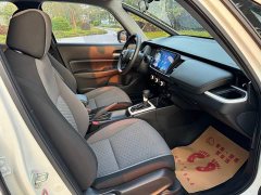 Honda Fit 1.5L CVT Trend Edition - ფოტო 10