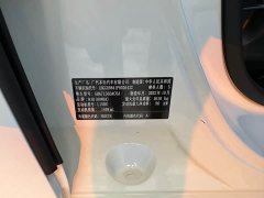 Honda Fit 1.5L CVT Trend Edition - ფოტო 11