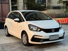 Honda Fit 1.5L CVT Trend Edition - ფოტო 3