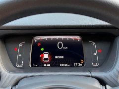 Honda Fit 1.5L CVT Trend Edition - ფოტო 6