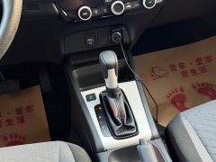 Honda Fit 1.5L CVT Trend Edition - ფოტო 8