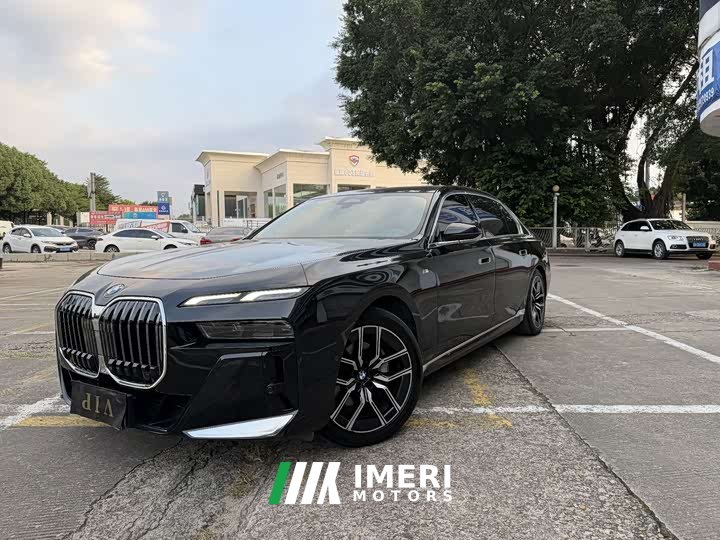 BMW 7 Series 2023 735Li M Sport Package - ავტომობილი ჩინეთიდან
