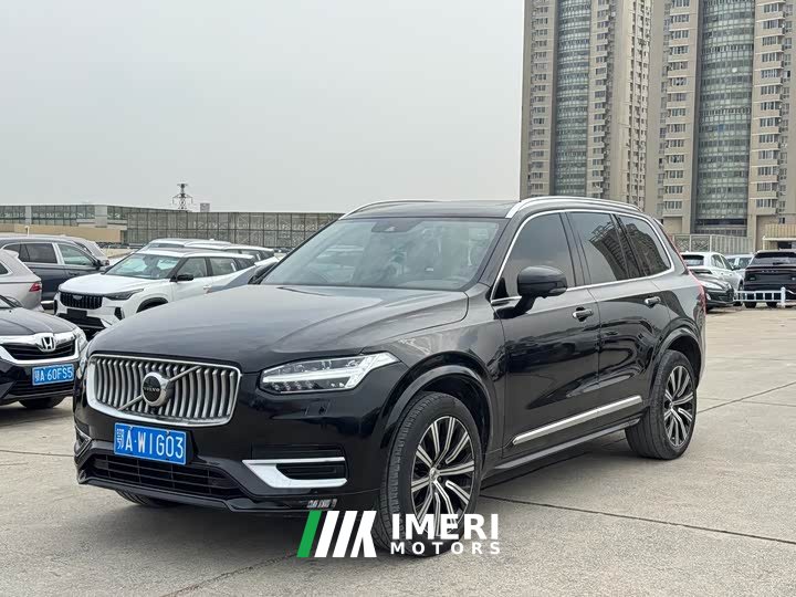 Volvo XC90 B6 Intelligent Luxury 7-Seater - ავტომობილი ჩინეთიდან