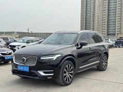 Volvo XC90 B6 Intelligent Luxury 7-Seater - ფოტო 1