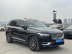 Volvo XC90 B6 Intelligent Luxury 7-Seater - ფოტო 3