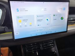 BYD Han EV Champion Edition 605KM FWD Luxury - ფოტო 13