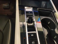 Volkswagen Teramont 380TSI AWD Excellence Luxury - ფოტო 16