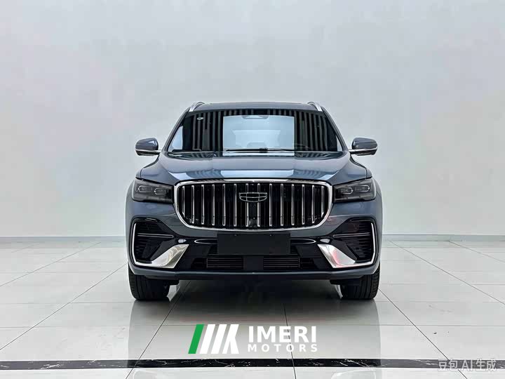Geely Xingyue L Oriental Radiance 2.0T Automatic Moonlight Edition