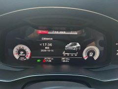 Audi A6L 45 TFSI quattro Sport Luxury - ფოტო 6