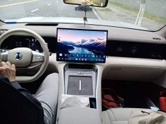 Denza BYD Denza N8L Flagship - ფოტო 5